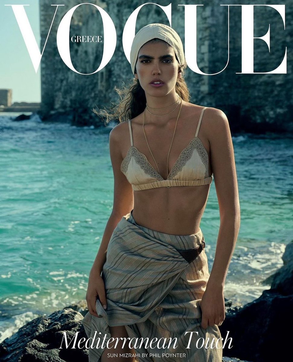 Vogue Greece picked an Israeli model Sun Mizrahi to be on the