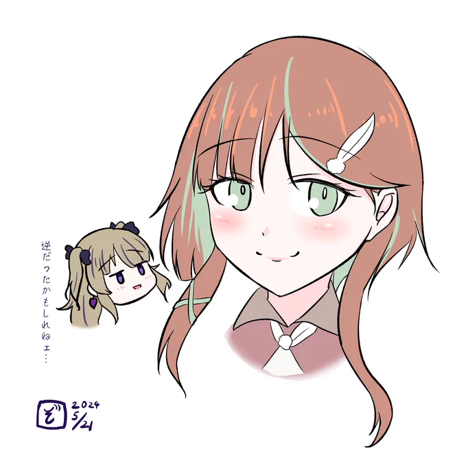 あたしのデザイン説が多かったので描いてみたら手になじむぞぉ... 