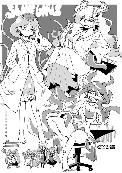 🪼お試しスライムガールズ。 
