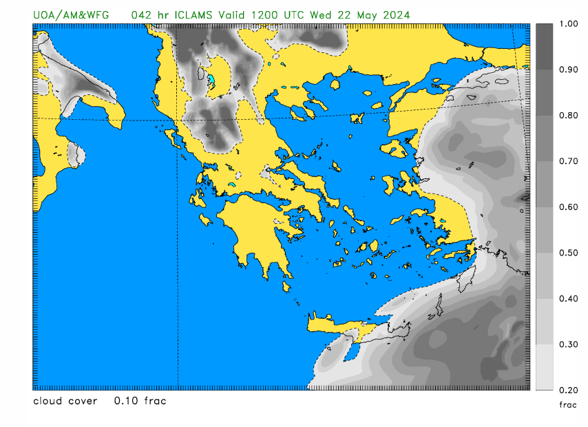 Πρόβλεψη καιρικών συνθηκών για ολόκληρη την Ελλάδα στις 22/5/2024
Με ηλιοφάνεια, με σύννεφα, με βροχές και με αφρικάνικη σκόνη .........….…… .………..….…..….. περισσότερα στο Links: sv4iklbill.blogspot.com