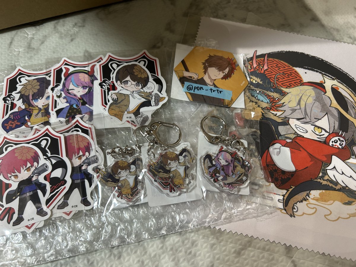 【交換/譲渡】DMMスクラッチ くじ CR 第六弾

《譲》
Wチャンス 👼1✧ 
D賞 🦷2、🐹1
E賞 🐕🍊、🐹、🦷、🌟2

《求》
W👹✧
A賞 👹✧ 、☠✧
C賞 🐹
E賞 👹、🍨
定価+送料

郵送希望
まとめての方優先
✧は✧との交換のみ
譲渡は無印のみ
物により1:2~要相談
ツイフィ必読でお願いいたします。