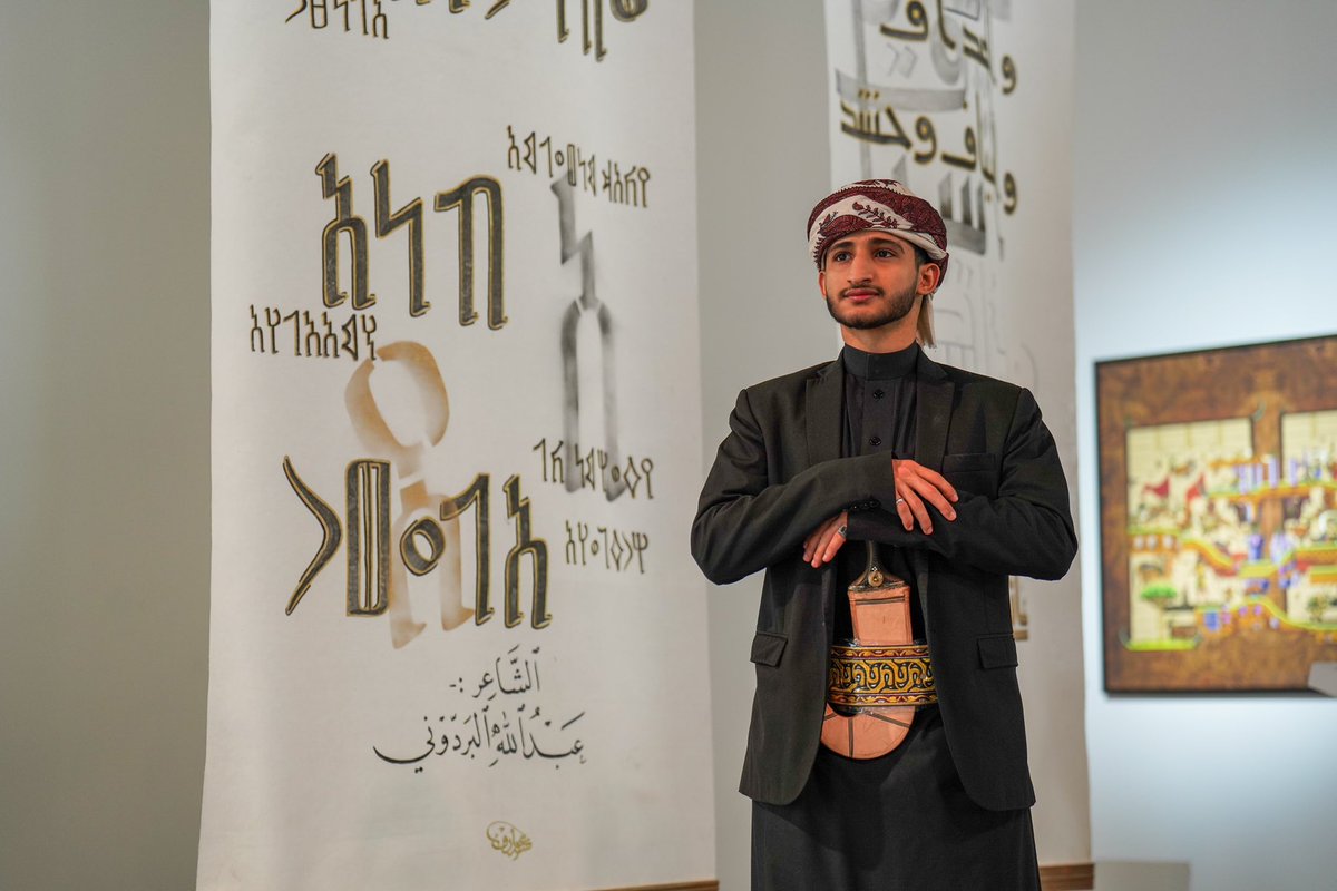 يقارب عدد اليمنيين المقيمين في المملكة العربية #السعودية مليوني نسمة، يعيشون في تناغم وانسجام يعزز التبادل والتنوع الثقافي، والتعايش بين مختلف المظاهر الثقافية داخل المجتمع.

#اليوم_العالمي_للتنوع_الثقافي_من_أجل_الحوار_والتنمية