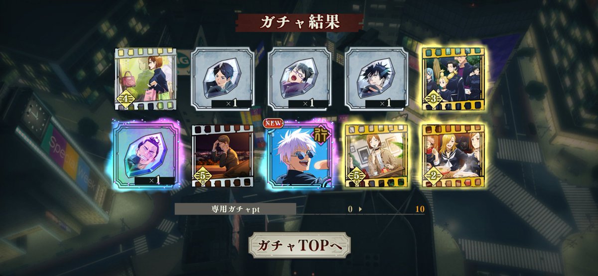 EkuriMoonn's tweet photo. And God said "let there be luck" https://t.co/FxypR1YtuV