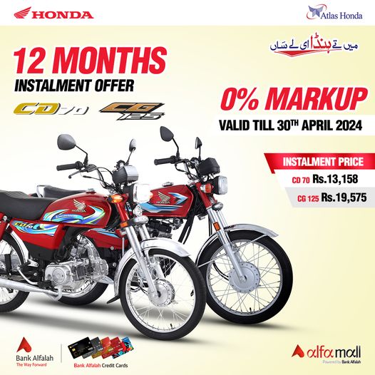 MProjectc19390's tweet image. Get Honda Motorcycles from Alfa Mall at 0% markup for up to 12 Months.
Instalment as low as Rs. 13,158/- for Honda CD70 and Rs. 19,575/- for Honda CG125
Further details shorturl.at/NqkkW
