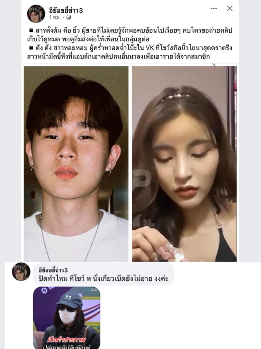 Kawaaii tweet media