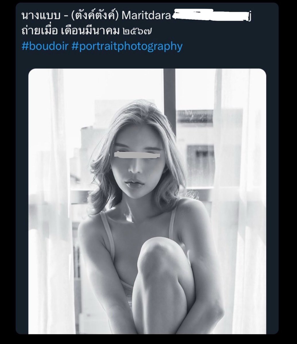 Kawaaii tweet media