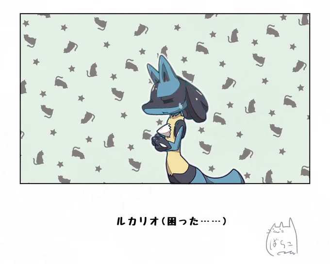 宥めるルカリオ
#ポケモンと生活
ピカぬいは絶妙に可愛くないので即絶版したぬいぐるみ
だが、お嬢のお気に入りだった 