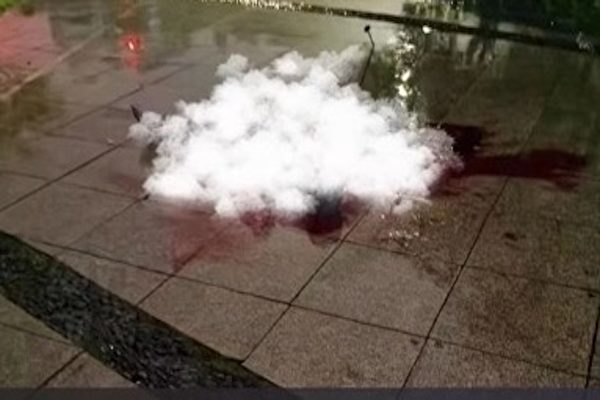 Another 'revenge society' incident? On the evening of May 20, a murder occurred in a park in the Su Xian district of Chenzhou, Hunan Province, #China. Authorities said three people were killed and two injured. However, netizens reported that the murderer had injured more than