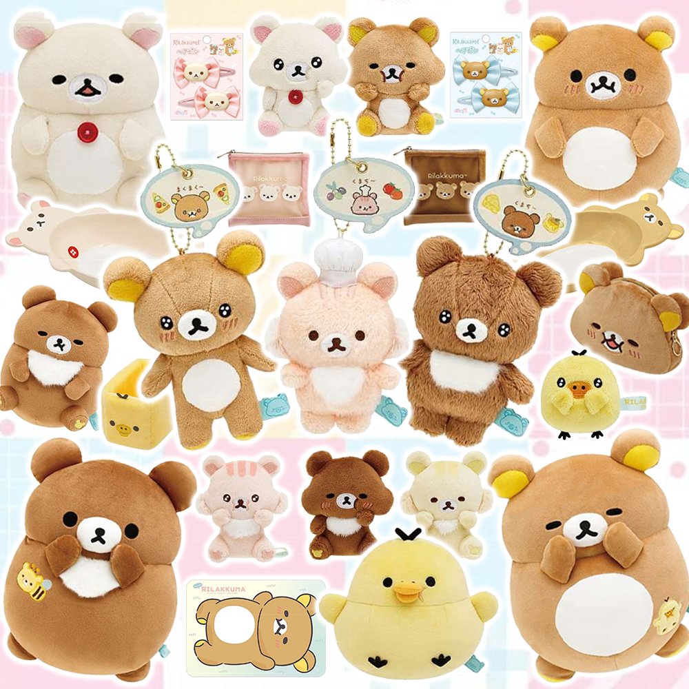 .•♡ ᖰ^ ̳. ̫ . ̳^ᖳ  츄플레이 예약 ⓔⓥⓔⓝⓣ ♡ •.

✶  리락쿠마｡ 너무 배불러! 시리즈 ᴢɪᴘ｡｡🍕⭐

⋆   우리집 리락쿠마 너무 뚱쭝해 ☆ #츄플입고

⋆   #RT + #Follow  2분께 배부른 리락쿠마
　 신상 굿즈를 보내드립니다 ♡ ~ ( - ⩊ - )

｡⋆ 🍅 ˚ ☆ 🔗 takemm.com/prod/view/27605