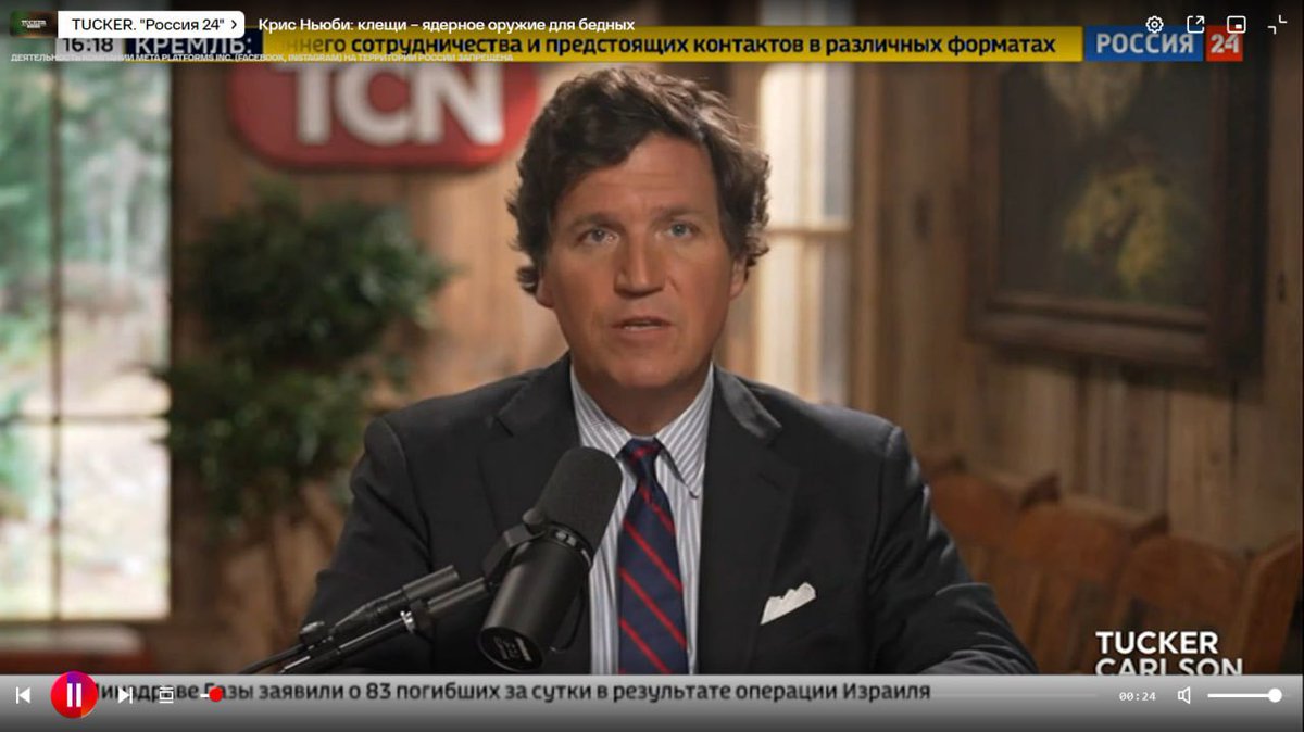 Tucker Carlson blanqueó su vínculo directo con el gobierno ruso. Su programa en la televisión estatal de Rusia comenzó a salir al aire con un mensaje pro Putin como principal línea editorial