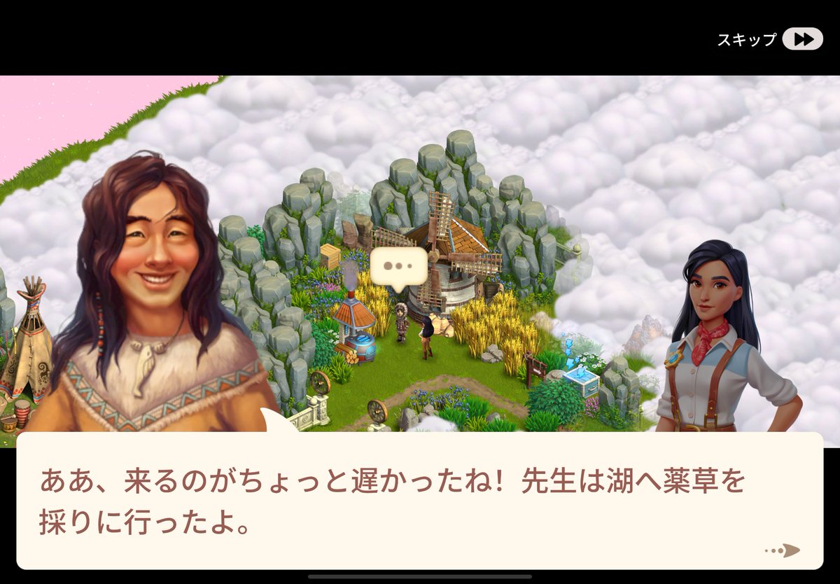 itmeansK's tweet photo. こだまは白光になってるし https://t.co/VPD0KVClrJ