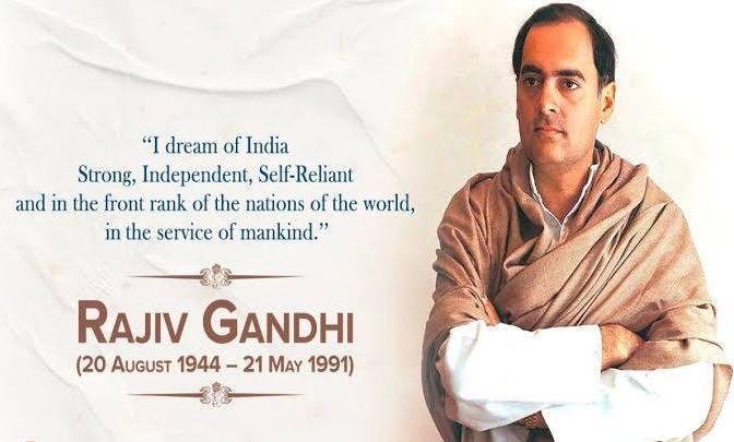 Remembering Rajiv Gandhi on his death anniversary. A visionary leader who dreamed of a modern and inclusive India. His legacy of peace, progress, and technological advancement continues to inspire us all. #RajivGandhi #RememberingRajiv
