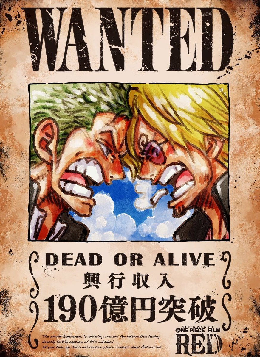 andi 🍋 ceo of sanji tweet media