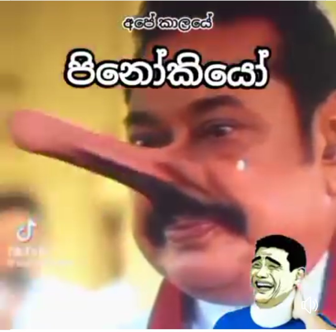 Hewa35880464's tweet photo. @RajapaksaNamal රට කාල කාලා තව හදන්න එන්නෙ තොගෙ ළමයින්ගේ පරපුරට ද https://t.co/FKtOOslV6n