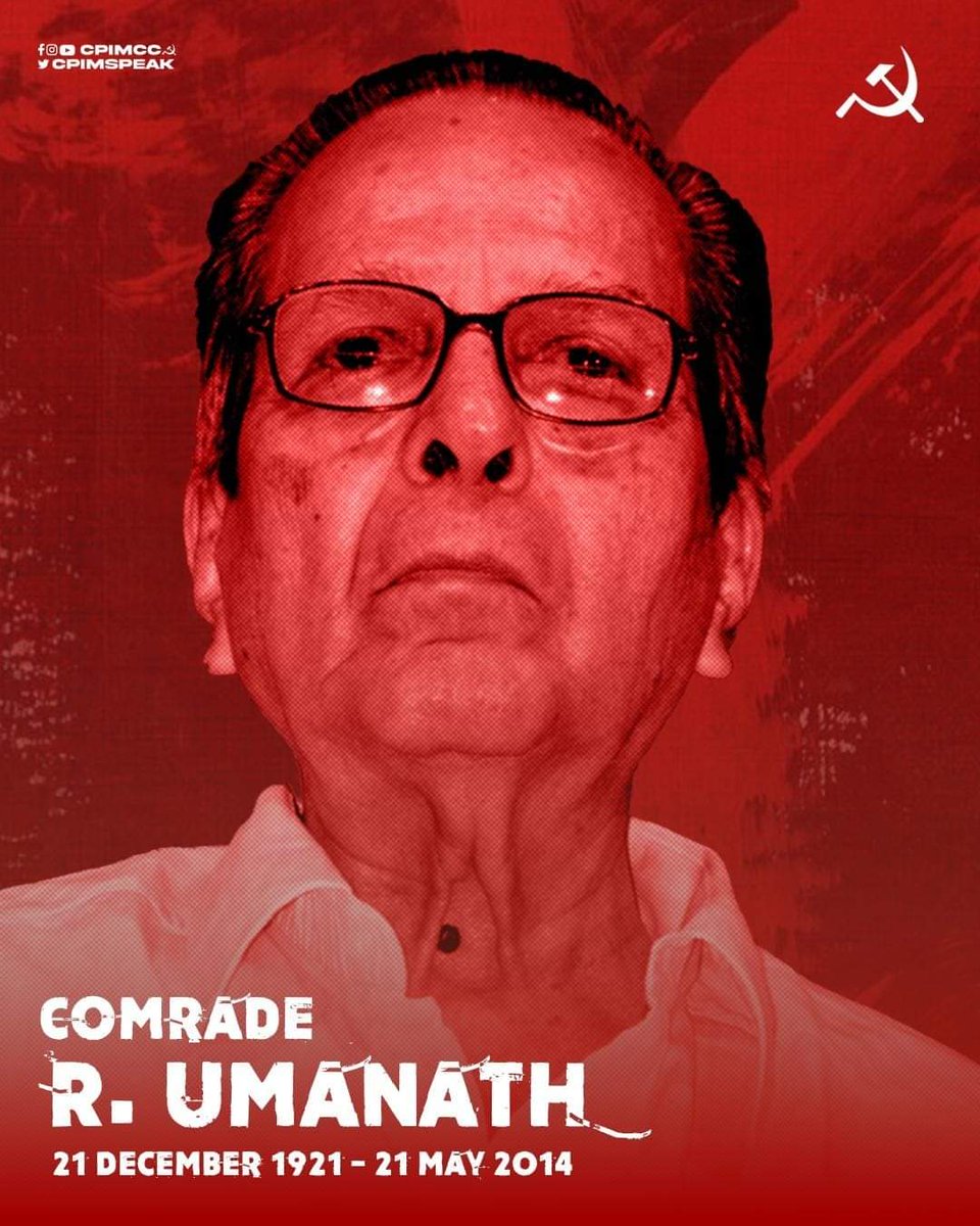 Today we fondly remember Comrade R Umanath, or RU, as he is affectionately remembered. As a Polit Bureau member of CPI(M), national leader of CITU and two-time MP, he contributed in a very rich way to the trade union movement, the Party and beyond.