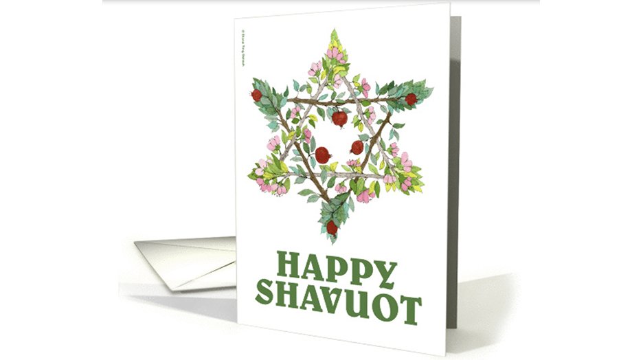 Shavuot Star card (198249) greetingcarduniverse.com/holiday-cards/… 
#Shavuot #greetingcard