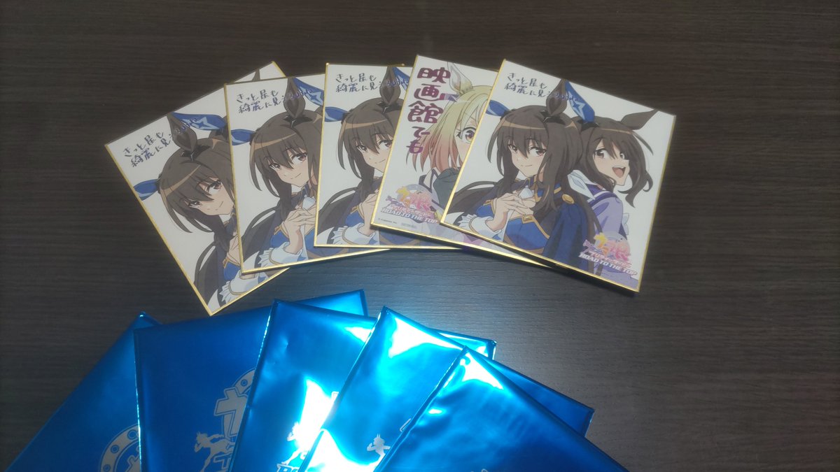 naniroku's tweet photo. どうしても見たくなったのでまた行ってきた　流石にこれ以上はキツいかな......

同行者は一発でオペ引いてたので私はそういう星の下で生まれたみたい https://t.co/zYQeW32x6H