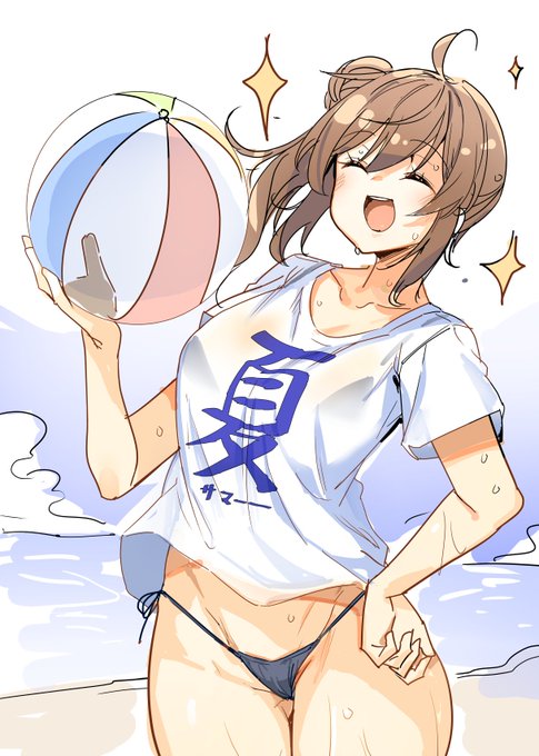 お外暑いですね 