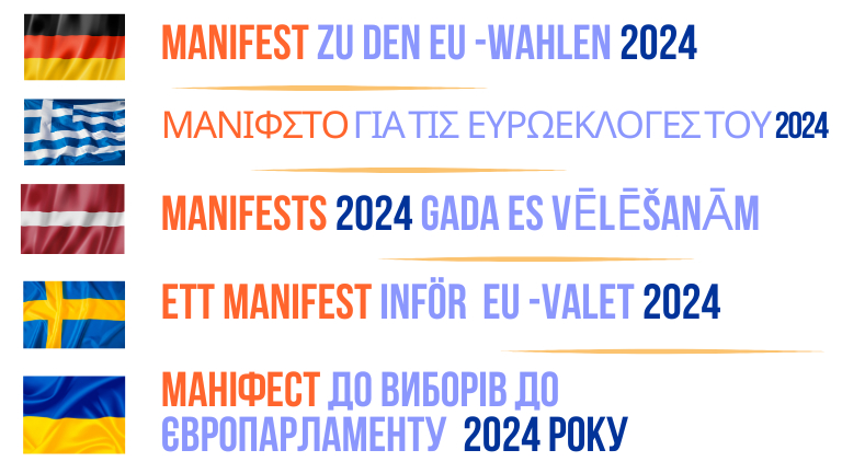 🇪🇺‼️Update! The '#Libraries for a #SustainableFuture: Manifesto for the 2024 European Elections' is now available in 5 more languages!! Thank you to all ♥️who made this possible! More translations coming soon👏 #LibraryManifesto #EU2024 ➡️bit.ly/3QQKxm8