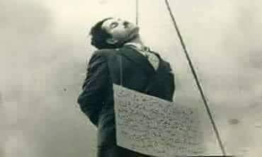 gariboghlu's tweet photo. 23 Mayis  Güney Azerbaycan Milli Hükumetinin kurucularından biri, Baş savcı, Türkçe şiirler və kitablar yazan, Firudun İbrahimlinin fars rejimi tarafından Tebrizin Gülüstan bağında idam olunduğu gündür.

Baş savcının idam olunmamışdan önce asılacagı ipi öperek şu sözleri demiştir...
SEN ÇAĞIRSAN GELEREM MEN
EYBİ YOKDUR ÖLEREM MEN
SEN YAŞA AZERBAYCAN.

Rahmet, sevgi ve saygılarla anırız!