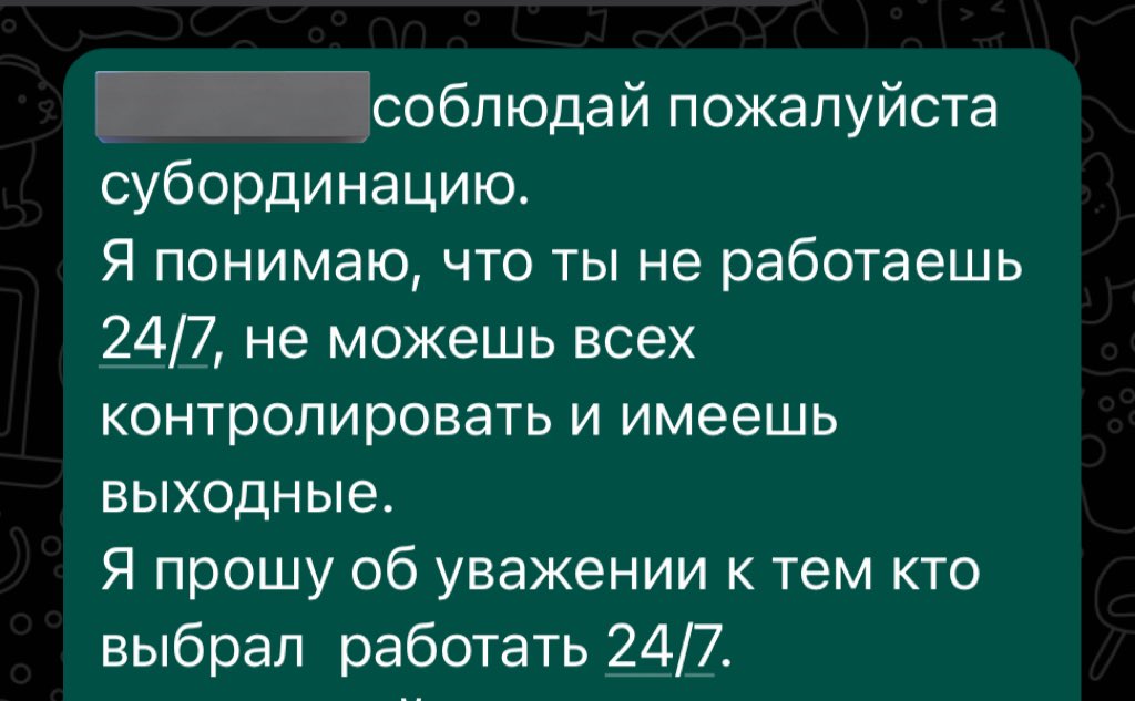Моё увожение к самой себе и к своим границам
Исторический момент (естественно) так как делаю такое впервые
