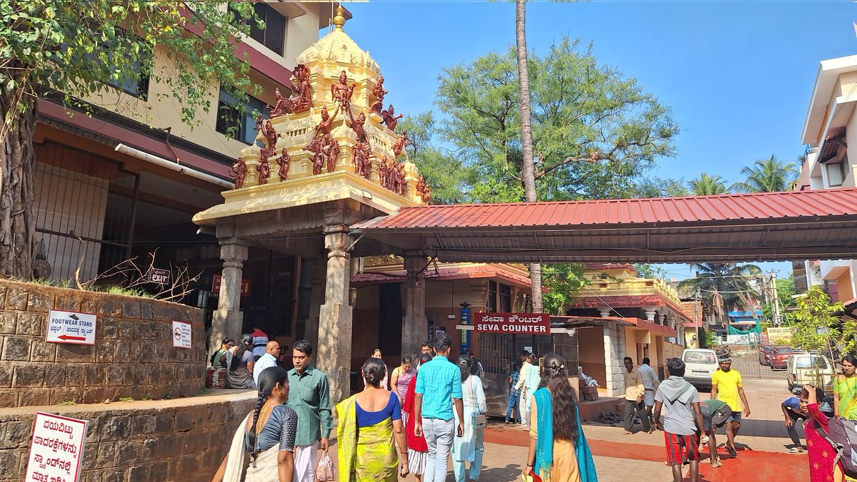 Krishna Temple @Udupi
@tourismgoi @KarnatakaWorld