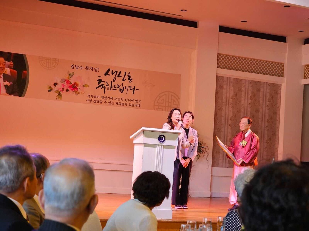 Reverend Kim has served as an advocate in the Korean community, through his years of leadership at the Promise Church. To celebrate his 80th birthday, I was proud to present a <a href="/NYCCouncil/">New York City Council</a> proclamation alongside <a href="/CMSandraUng/">Sandra Ung 黄敏仪</a>'s office, in honor of his impactful work for our city!