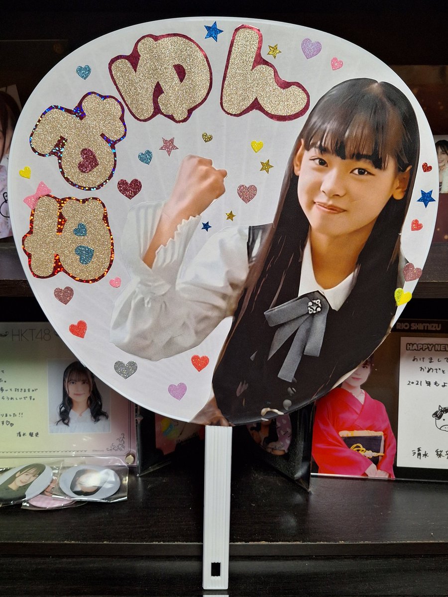 takeima0523's tweet photo. 作っちゃった( ˶ｰ̀֊ｰ́˶)✨
#石川歩実優 
#あみゆん 
#HKT7期生 https://t.co/ZHSlWgTzuk