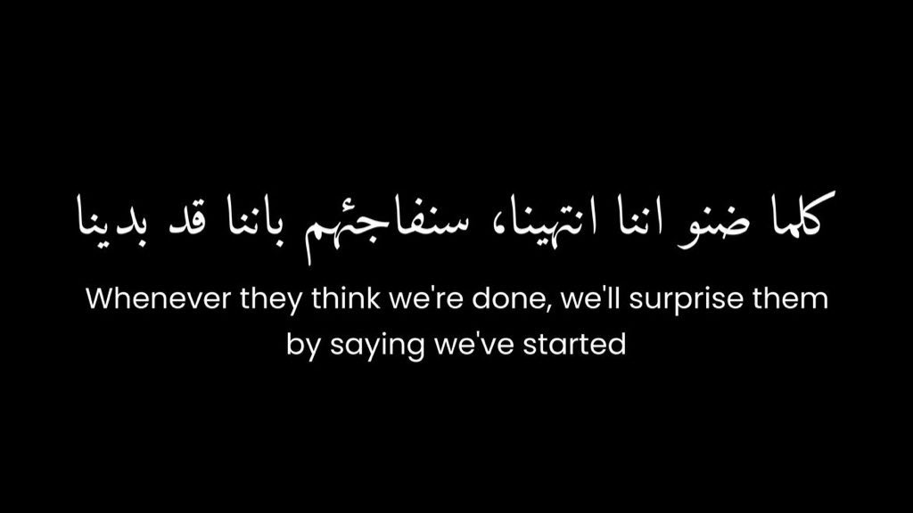 hanouf tweet media