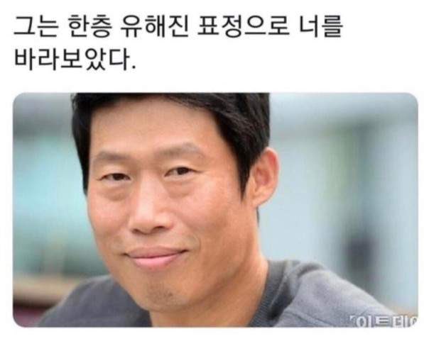 망난.. tweet media