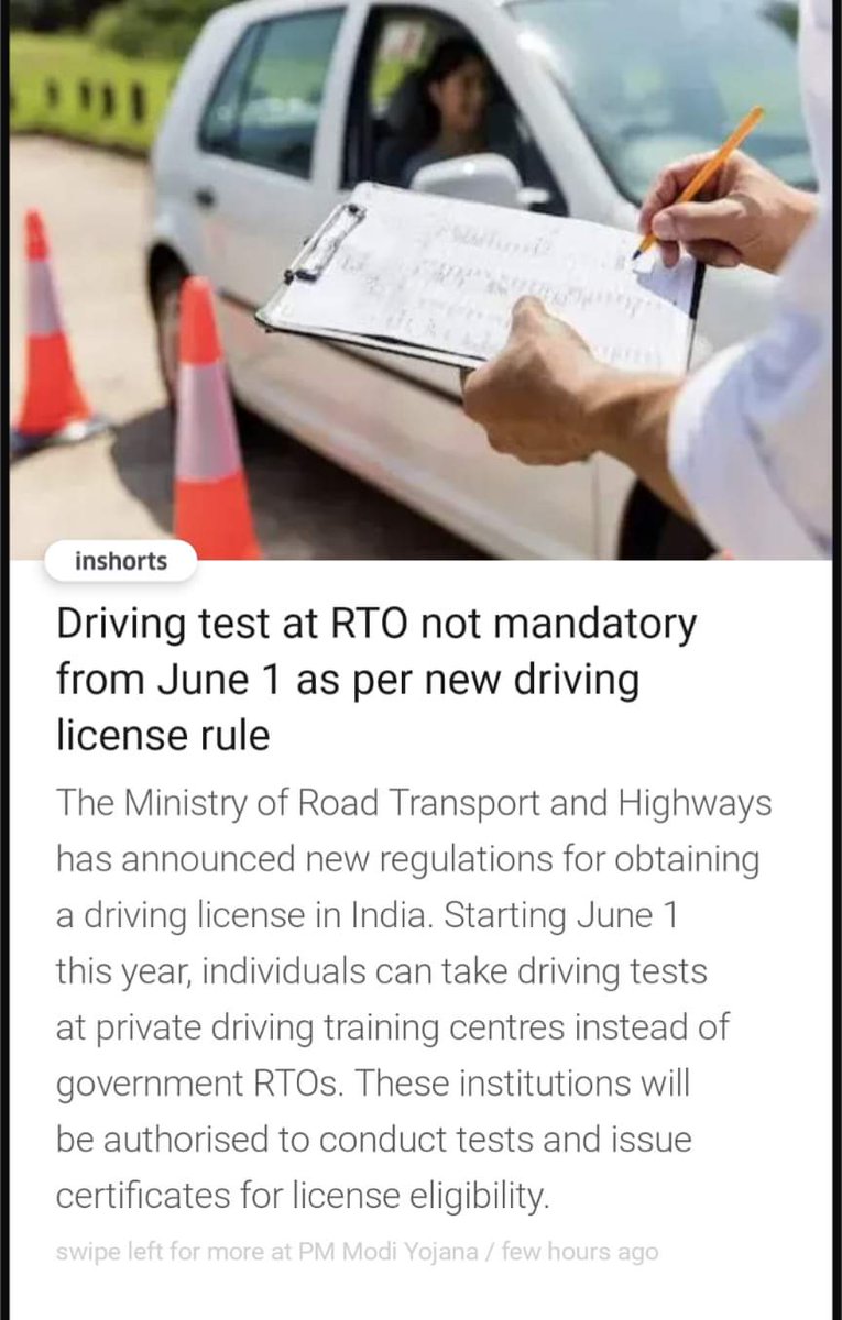 Chances that the other person in that big car heading towards you would know how to drive, are as good as you knowing about flying the Space Shuttle - but he'll still have a #DrivingLicense.

Good luck, folks. 

#RIPRoadSafetyInIndia
#TrainIndiansToDriveBetter
#DriveToSurvive