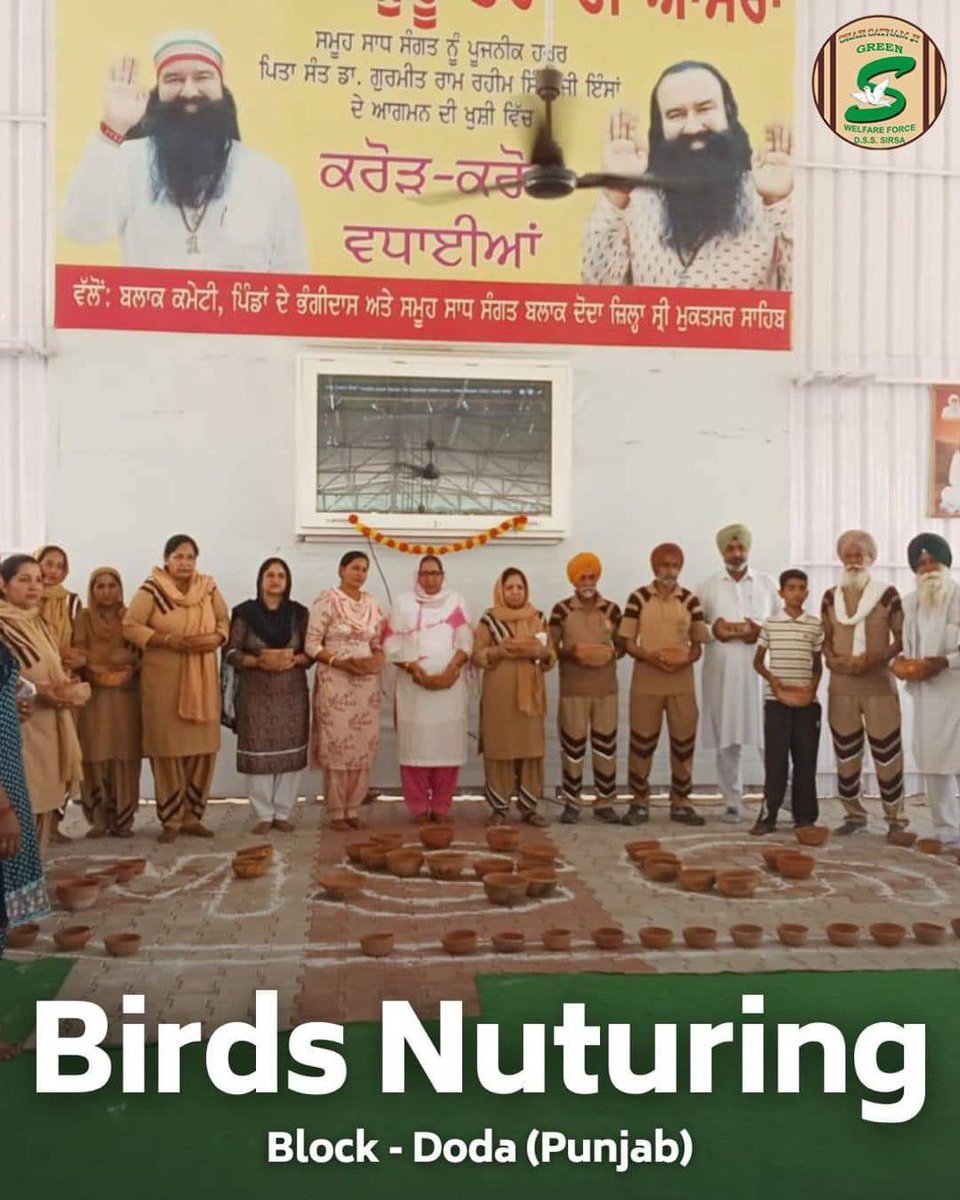 Birds are beautiful creatures of God. But many birds die every summer due to heat stroke & lack of Food/water. Let's together #HelpBirdsInSummers under the Birds Nurturing initiative started by 
Ram Rahim Ji. With His inspiration volunteers are keeping food & water for birds.