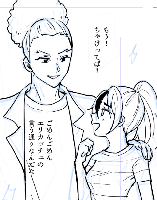 我に変えると私は一体何をこんな勢いで書いているんだ....と思う 