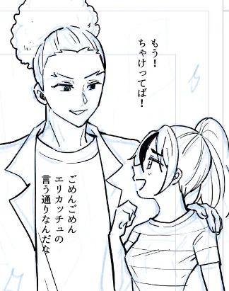 我に変えると私は一体何をこんな勢いで書いているんだ....と思う 