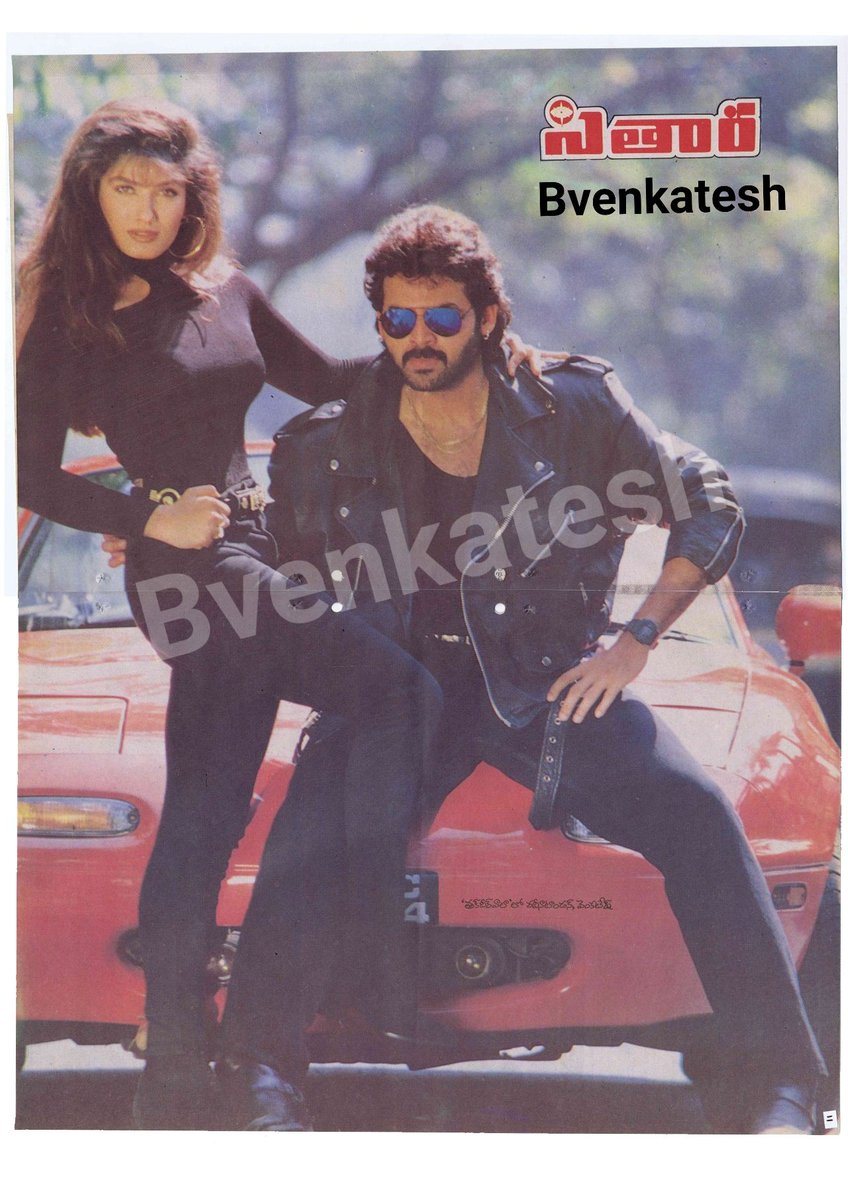 BVenkat86965312's tweet image. #29YearsForTaqdeerwala

#Taqdeerwala

#AnandMilind musical

@VenkyMama @TandonRaveena #KmuraliMohanRao @SureshProdns