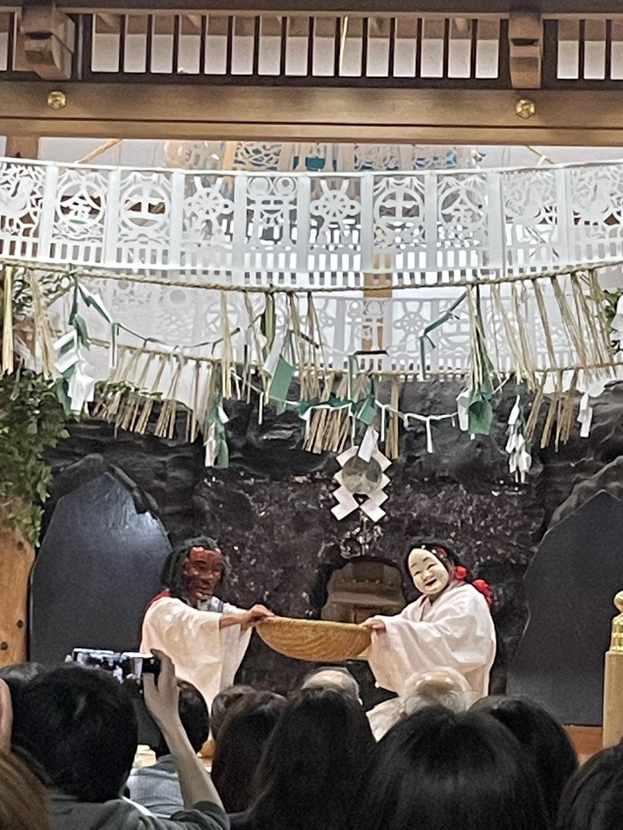 高千穂神社⛩️で、神楽鑑賞
素敵💓最高でした♪♪♪