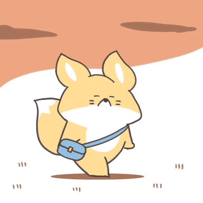 今日も一日お疲れ様でした 