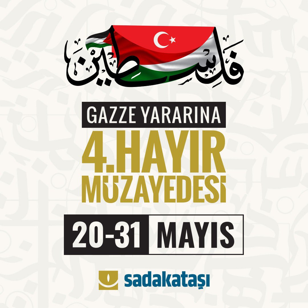 ''Gazze Yararına 4. Hayır Müzayedesi''

Hayırseverlerin verdikleri eserler ile Gazze yararına gerçekleştirdiğimiz 4. Hayır Müzayedesi Bidsee uygulaması üzerinden başladı. Siz de 31 Mayıs Cuma gününe kadar devam edecek müzayedemizi ziyaret ederek eserleri inceleyebilir ve Gazze