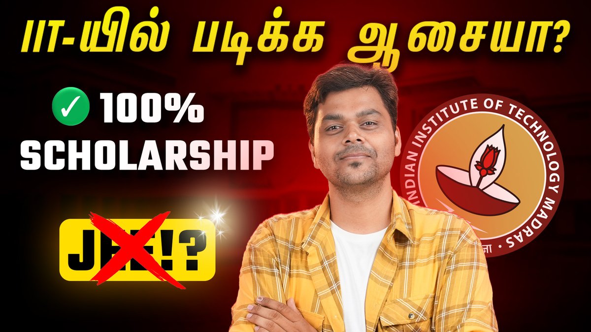 TamilTechOffici's tweet photo. Free -ஆ IIT -ல  Degree படிக்கலாம்?? 💥 BS Data Science in IITM without JEE😇

Video Link: https://t.co/UXLk9iXCnP

#iit #iitmadras #MrTamilTech #MrTT #TamilTech #TamilTechOfficial #TTFamily #data #datascience #bsdatascience #iitcourse #jee #neet https://t.co/4qmHMrV7wv