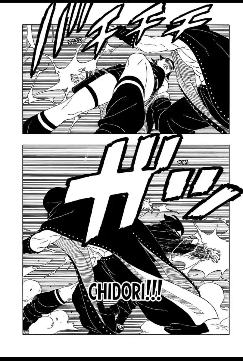 YELLS 