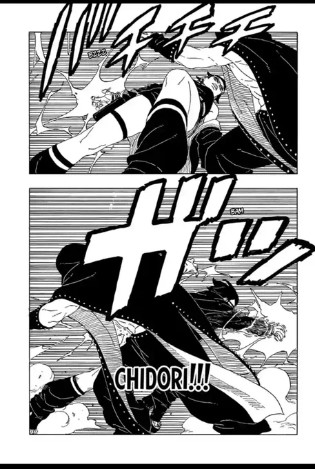 YELLS 