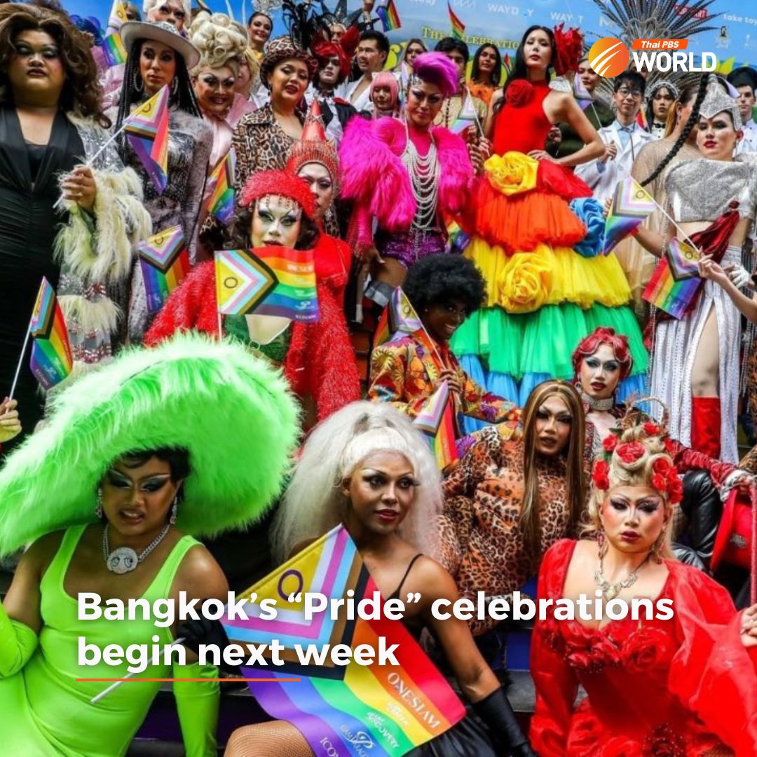 The five-day celebration of the Bangkok Pride Festival 2024, starting next Friday, will feature a series of colourful parades and promote Thailand as the “capital of LGBTQ+.

Read more: thaipbsworld.com/bangkoks-pride…

#ThaiPBSWorld
#ThailandNews
#BangkokPride
#lgbtqiaplus