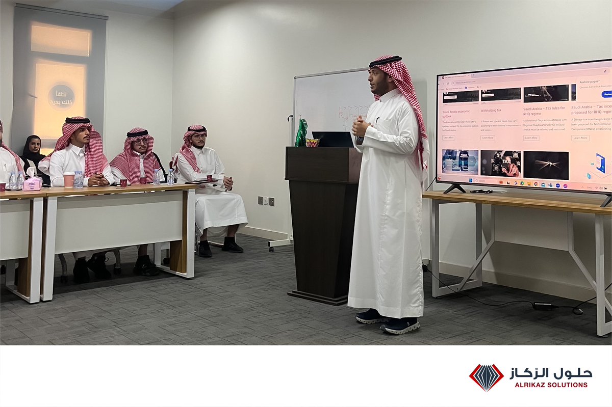 AlrikazSolution's tweet photo. سعدنا في مركز الركاز باستقبال طلاب نادي المحاسبة من جامعة الإمام، حيث قدمنا لهم نبذة تعريفية عن خدماتنا التدريبية وكيفية التعاون مع الجامعة لتأهيل وتدريب الطلاب. 
شكرًا لنادي المحاسبة @Acc_imam
على مشاركتكم المميزة! 
نتمنى لكم دوام النجاح والتوفيق.

#حلول_الركاز https://t.co/7KLsRVs9Rv