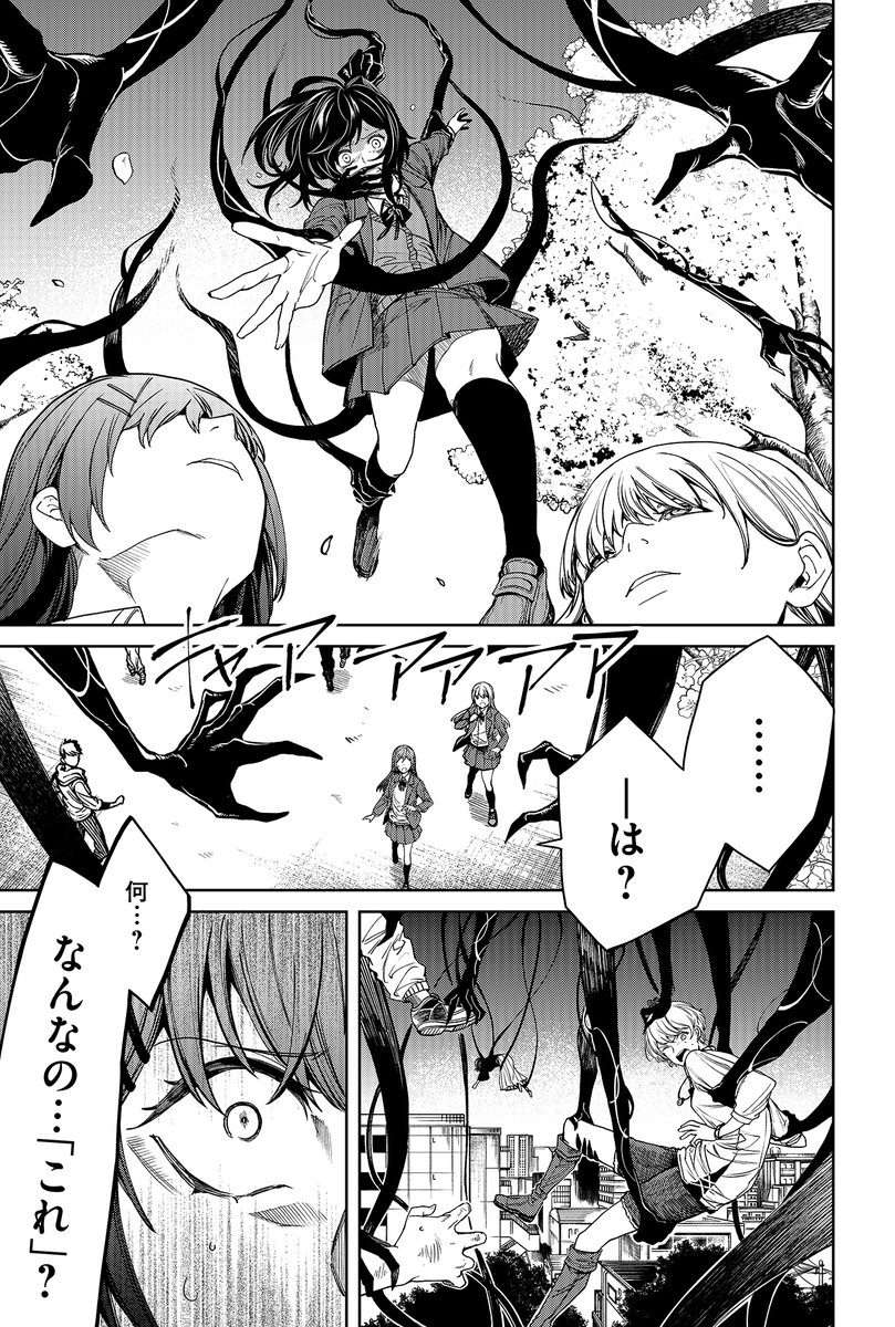 (1/14) 