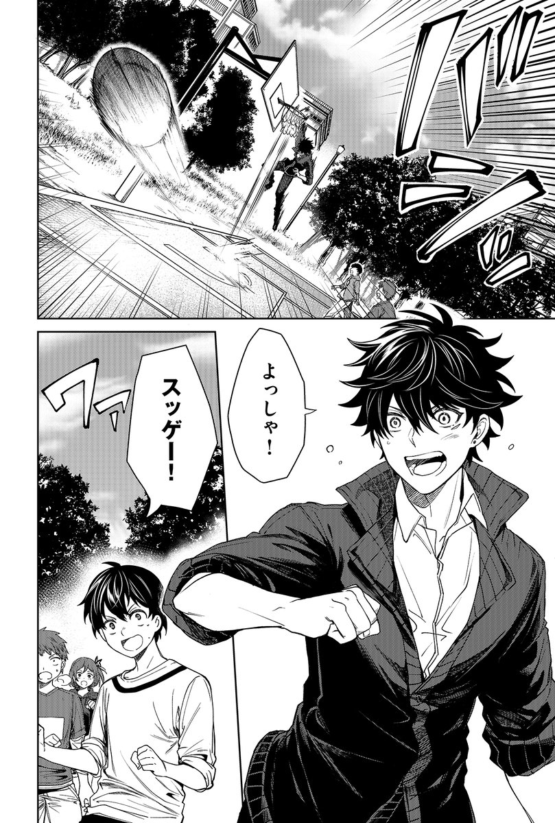(2/14) 