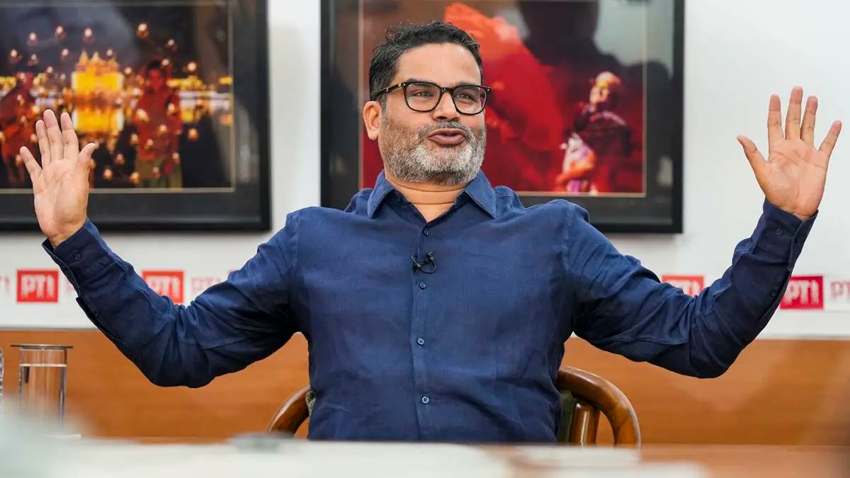 Jaiky Yadav tweet media