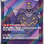 GOGDPghbcAAKXf3.png?format=jpg