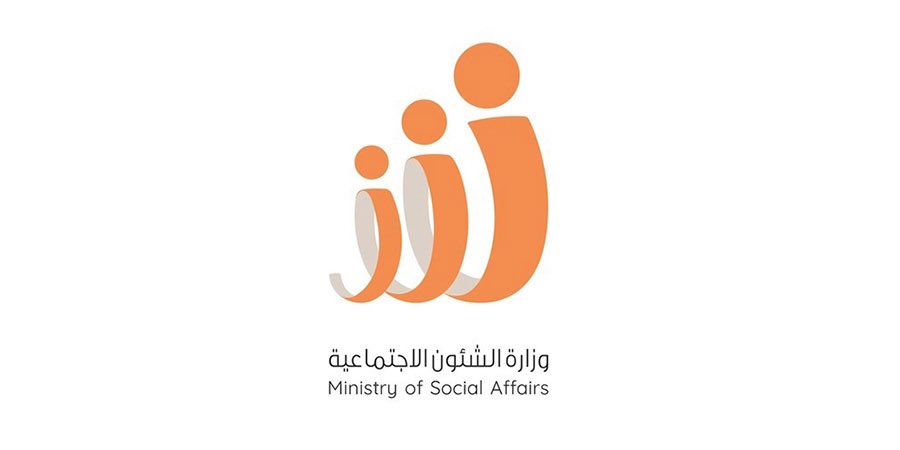 tookshook's tweet photo. وزارة الشؤون: 
إدراج خدمة إظهار بيانات المستفيد من المساعدات الاجتماعية في التطبيق (سهل)
• الخدمة تظهر للمستخدم عبر خانة الوزارة في قائمة (بيانات)
#الكويت https://t.co/PuKs0DdcAL