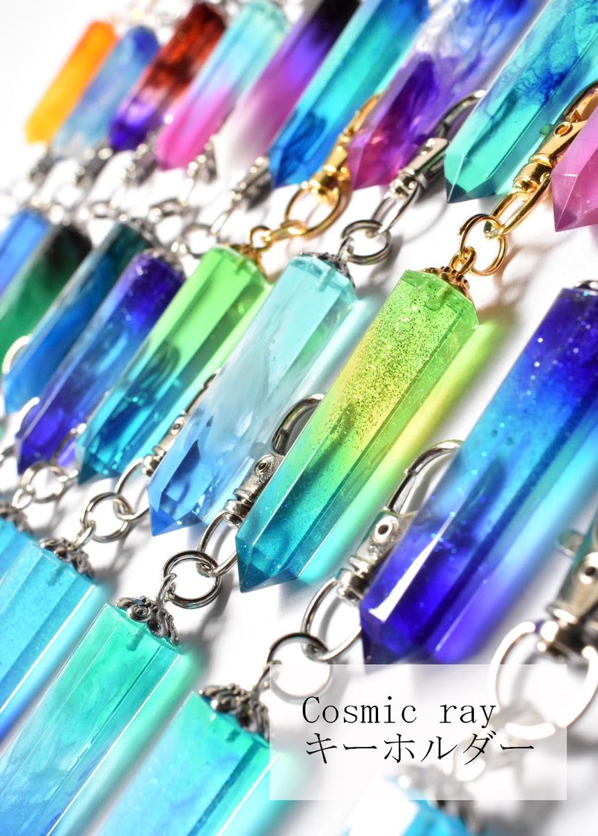 niwa_niwawa's tweet photo. 💠お知らせ💠

Cosmic rayネックレス（キーホルダー）の特別カラーオーダープレ企画を行います🎁

抽選で1名様
期間 本日から5/28まで

【応募方法】
💠ナツノニワをフォローしてこのpostをリポストして応募完了
💠鍵アカ、引用リポストは不可 https://t.co/fdH42OMAmi