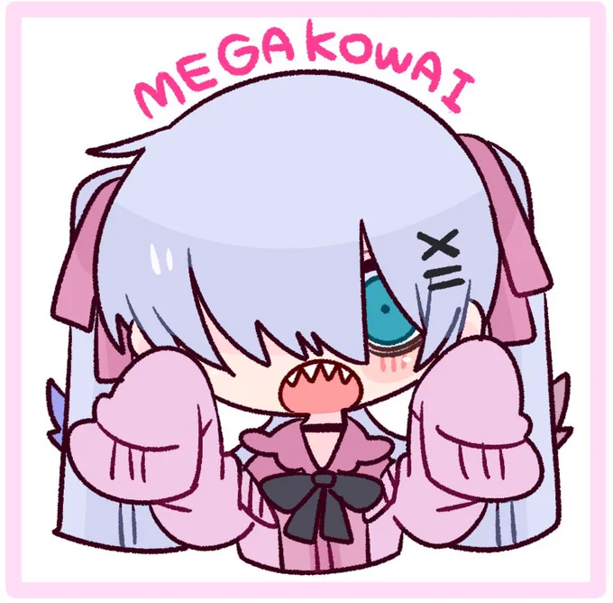 こわe 